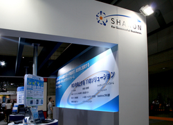 2-thumb-250x180-249.jpg