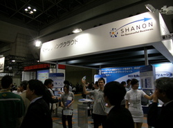 3-thumb-250x187-254-thumb-300x224-255-thumb-250x186-262.jpg