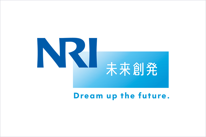 株式会社野村総合研究所