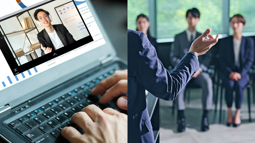 セミナー・ウェビナー