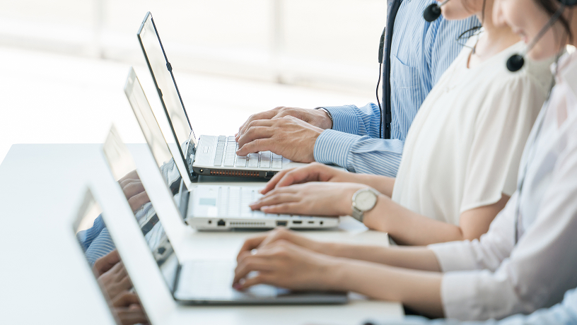 インサイドセールス