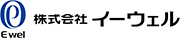 株式会社イーウェル