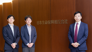 日本生命保険相互株式会社