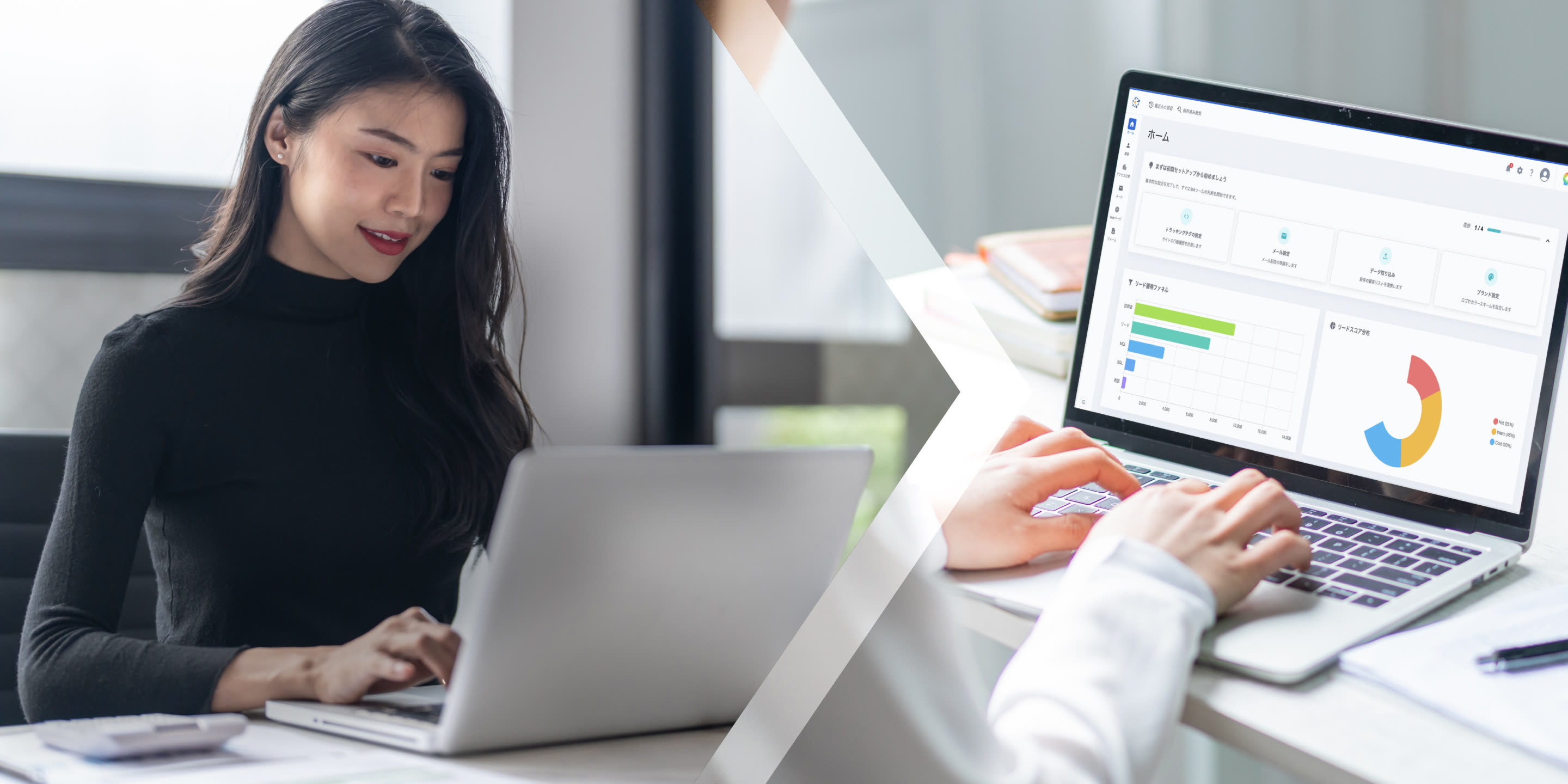 キービジュアル画像1