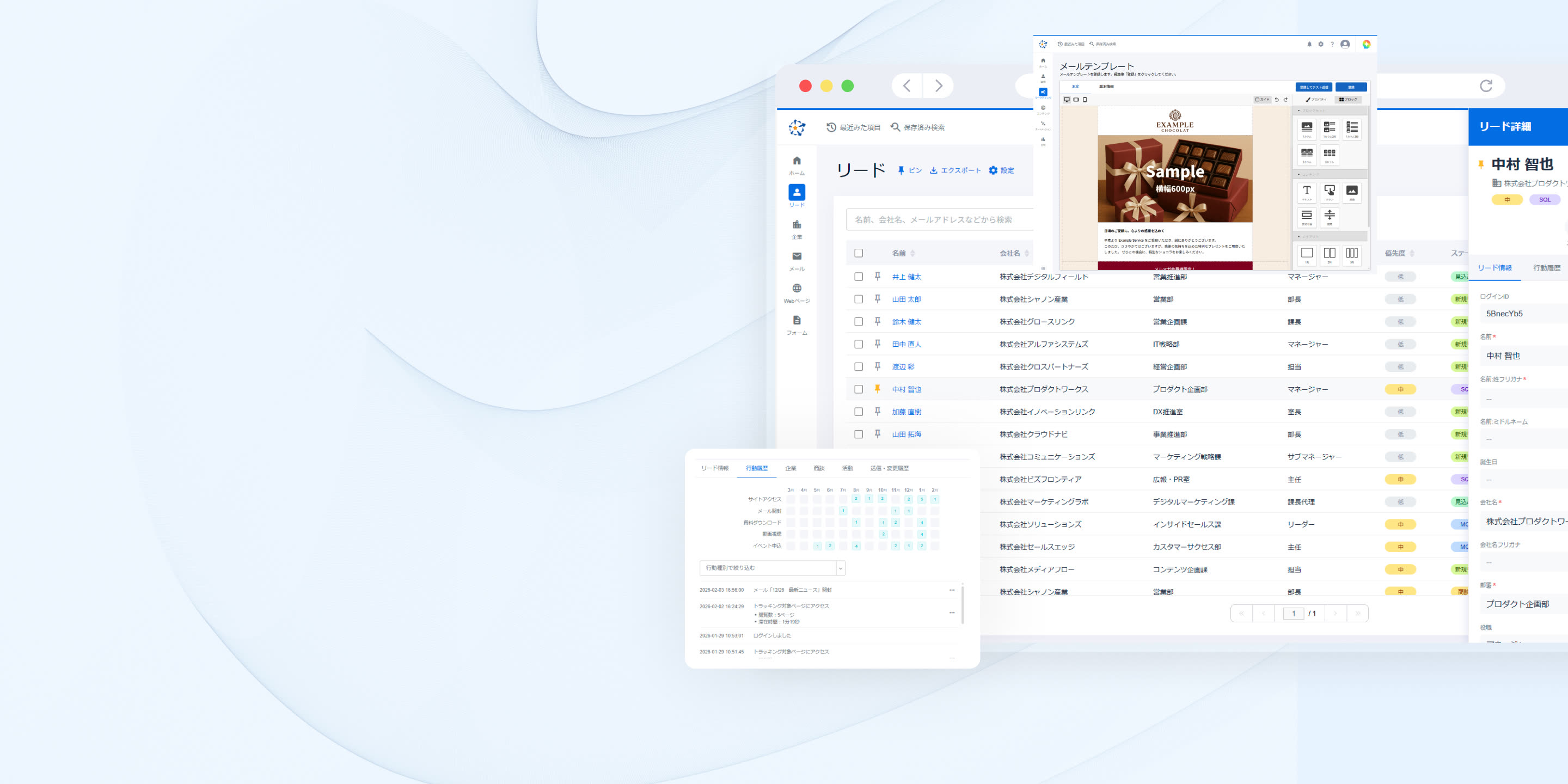 キービジュアル画像2