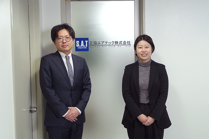 三協エアテック株式会社