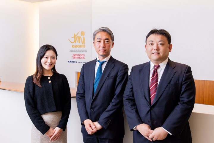 TMI総合法律事務所