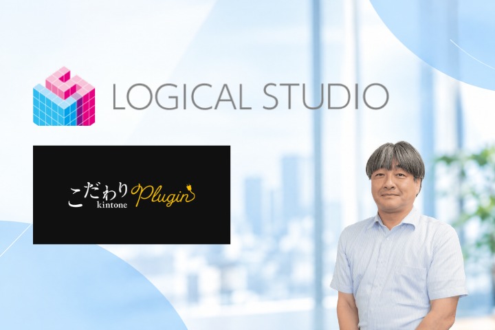 株式会社ロジカルスタジオ