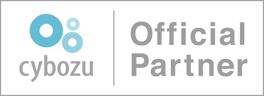 cybozu Official Partner