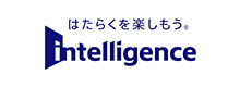 株式会社インテリジェンス様