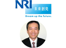 株式会社野村総合研究所 千手事業部 営業主任　寺井 忠仁 氏