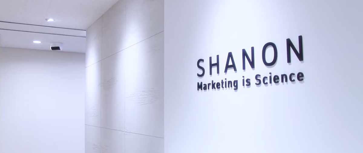 SHANON MARKETING PLATFORM