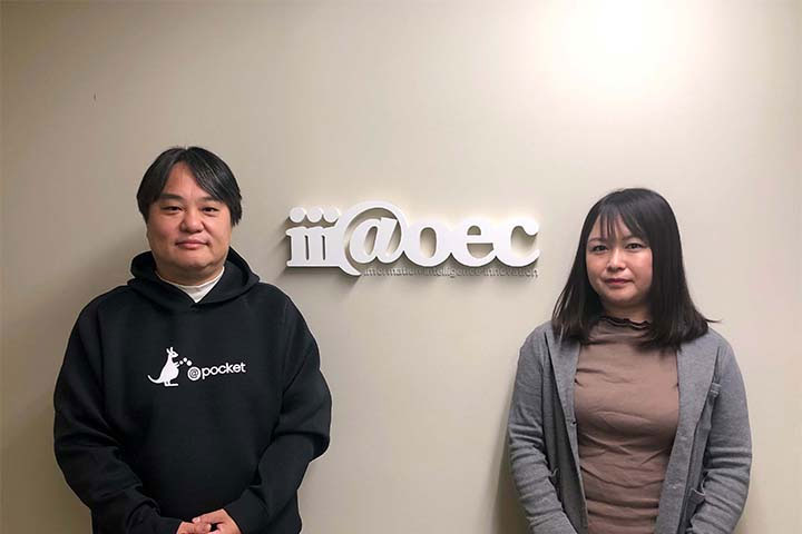 株式会社アイアットOEC 様