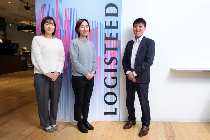 ロジスティード株式会社 様