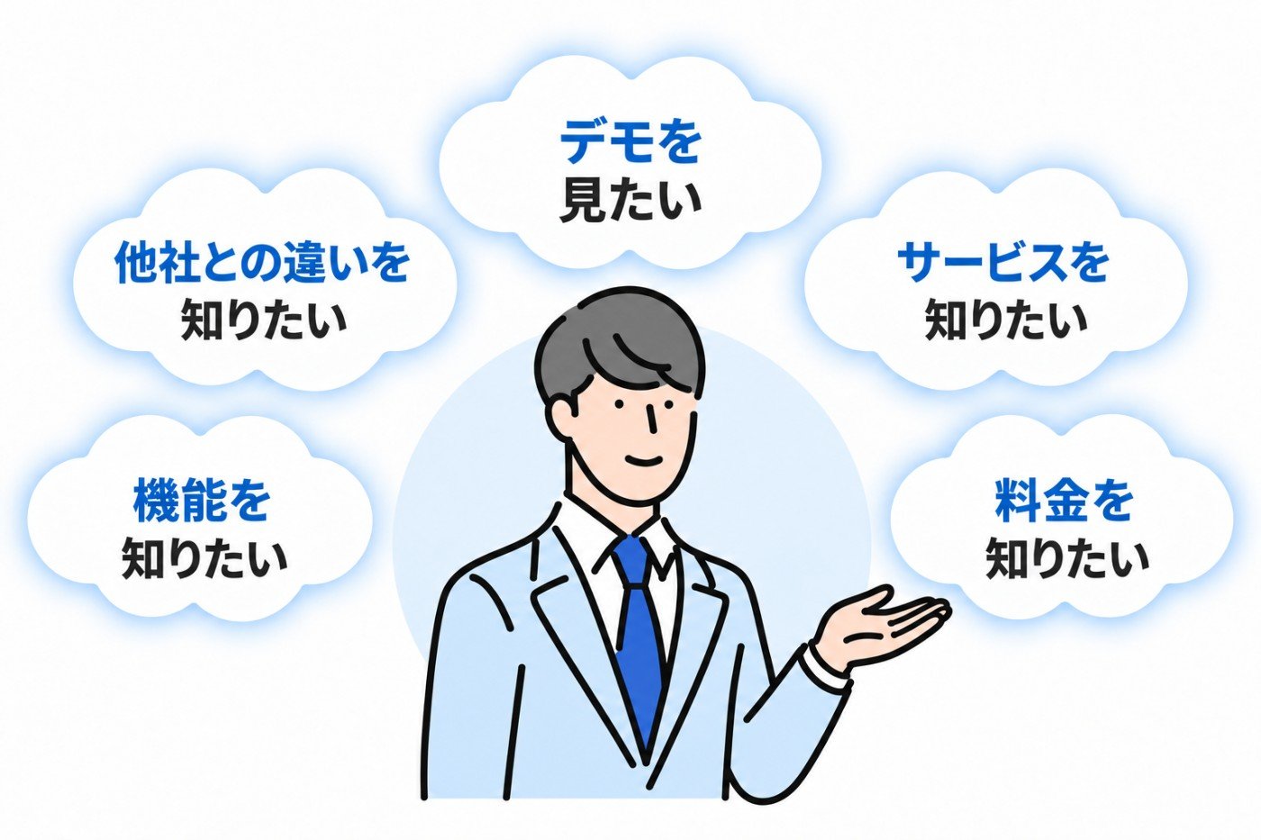 �ǥ�򸫤�����¾�ҤȤΰ㤤���Τꤿ���������ӥ����Τꤿ������ǽ���Τꤿ����������Τꤿ��